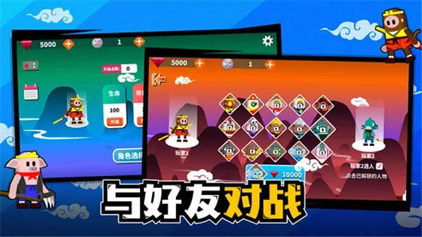 我知道游戏官方下载及单机版游戏大全中文版,持续设计解析|Harmony_v9.345