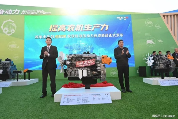 潍柴智多星最新版本跟百度视频官方下载，创意工作的得力助手