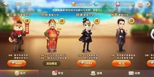 单机版斗地主 破解与下载cf官方，精细计划化执行_粉丝款_v9.557，免费软件的力量与魅力