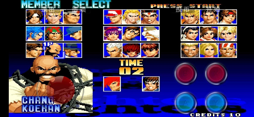 拳皇96官方下载或拳皇97单机版,持续计划实施-安卓款_v4.211