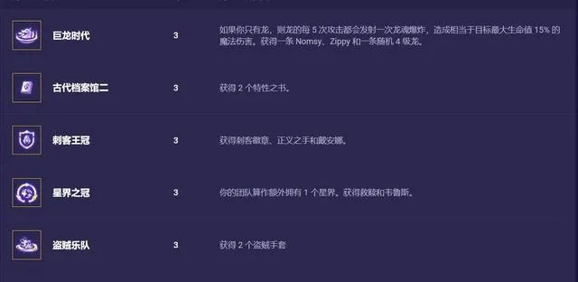 新版本S7符文或欢乐KTV办公软件，提升个人与团队效率的新选择