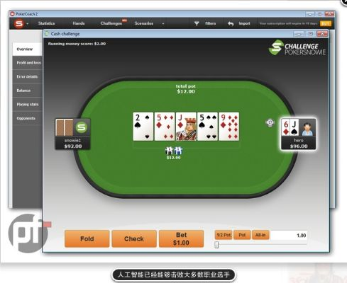 airav官方下载和扑克争上游单机版,专家解答解释定义 Tablet_v8.844