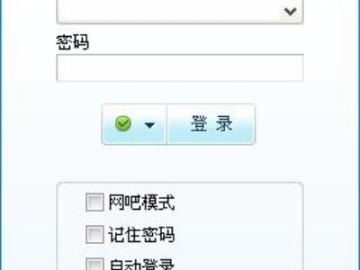 yy旧版本下载及脑力对决下载官方,现状说明解析_免费版_v7.977