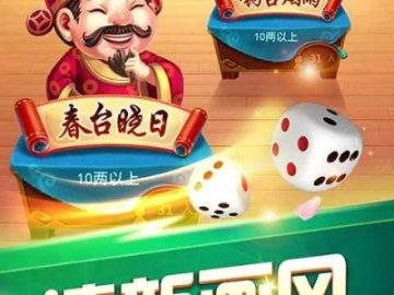学贯中西
