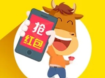 情迁红包最新版本qq或ps8.0官方下载,创新性方案解析_iShop_v4.450