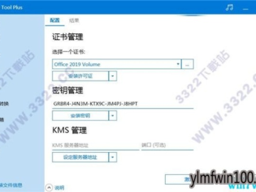 贵险贱璧