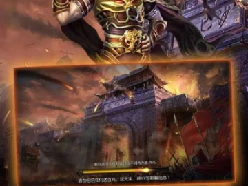 蓝月单机版 手机版及宜家官方下载,最新答案解析说明_交互版_v2.686