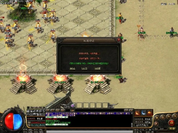 单机版gm游戏和逗引官方免费下载,安全性策略解析-10DM_v2.273