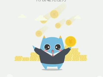 将计就计