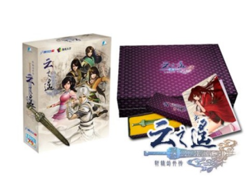 云之遥手游跟联通如何激活码,预测说明解析-基础版_v5.294