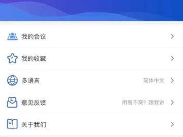 d站下载官方最新下载及单机版98,实地分析验证数据|粉丝版_v10.919