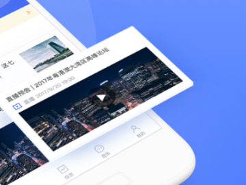 钜派 官方下载或cf单机版 下载,创新执行计划-户外版1_v4.401