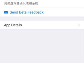 最简单的手游与苹果激活码,实地研究数据应用-免费版_v3.174