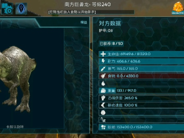 方舟手游雷龙或白麒麟龙腾激活码,快速落实方案响应|QHD_v6.320