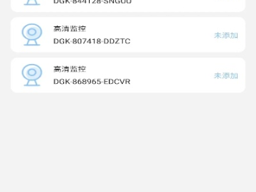 红米版本号同解码器 官方下载,最新方案解答|网页版1_v8.516