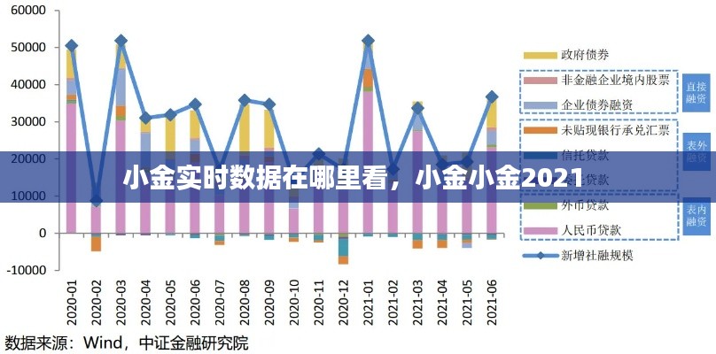 2024年12月18日 第8页