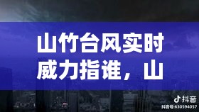 联系我们 第10页