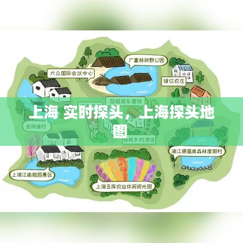 飞檐走壁