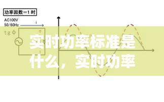 2024年12月 第34页