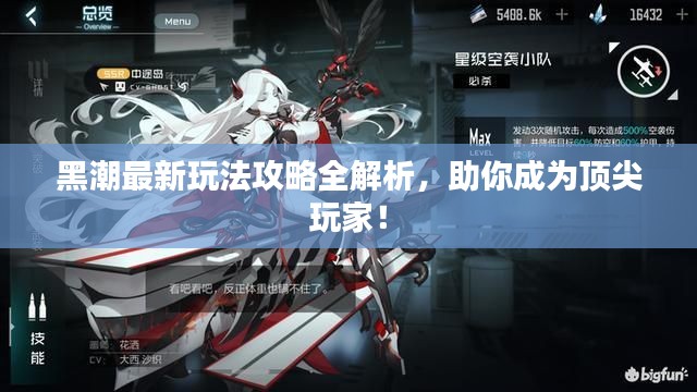 案例中心