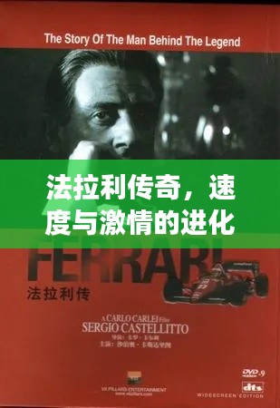 贵在知心