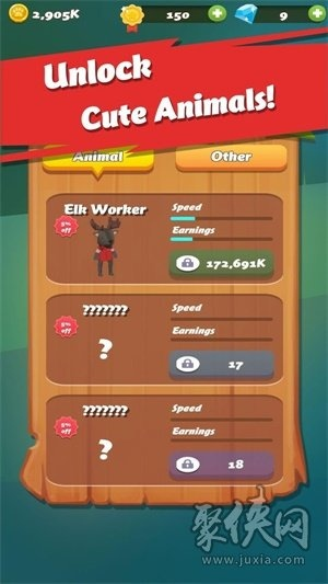 新版本动物园，平衡指导策略经典款_v6.794——创意工作的无限可能