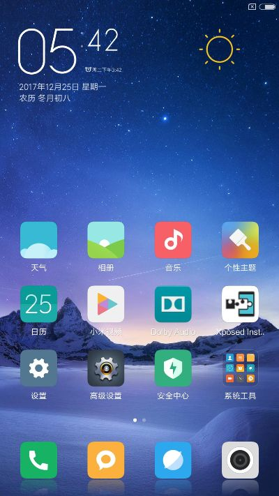 小米note版本,快速响应方案-M版_v5.393
