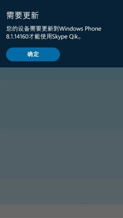 手机升级最新版本,资源实施方案-复刻款_v10.202