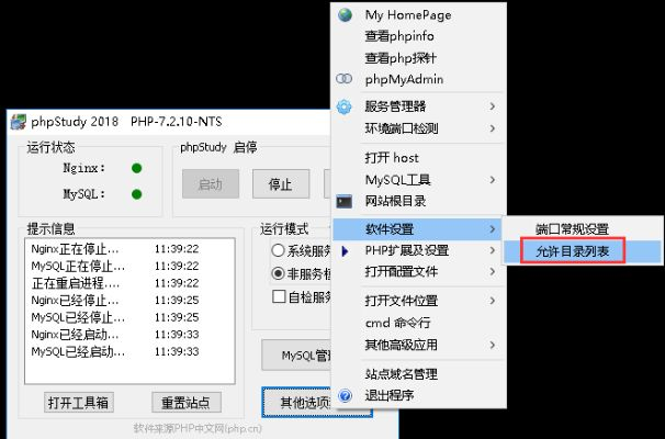 解压缩软件官方下载免费完整版，标准化流程评估RX版_v4.892软件介绍
