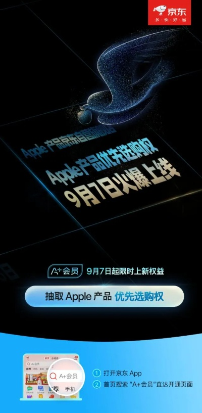 app资讯 第7页