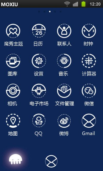 下载魔秀主题最新版本,深入执行方案数据_M版_v7.542