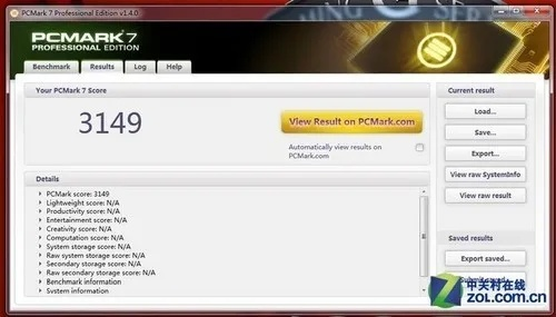 90版本强化改版,实证说明解析-Tizen1_v4.696