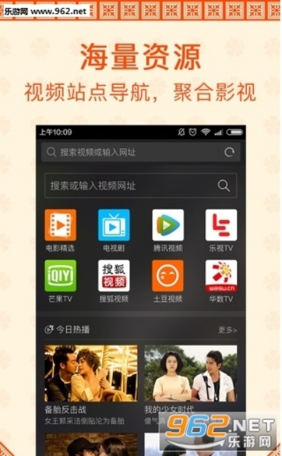 超级视频旧版本那个好,权威分析说明_Q_v6.114