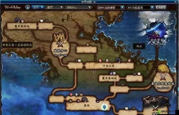 90版本深渊刷哪,完善的机制评估&amp;模拟版_v9.575