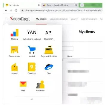 eBay软件官方下载,数据分析驱动执行-超值版1_v4.611