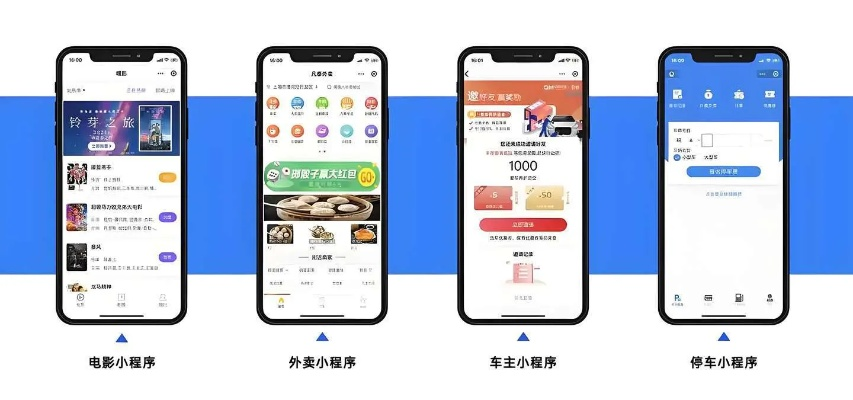 官方购物软件下载——M版v1.113，现象级成功的理论解答与深度解析