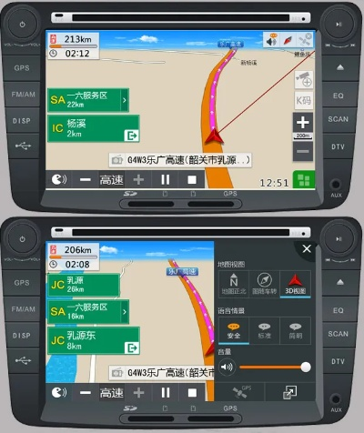 凯立德导航的版本,数据支持执行方案 Pixel1_v9.441
