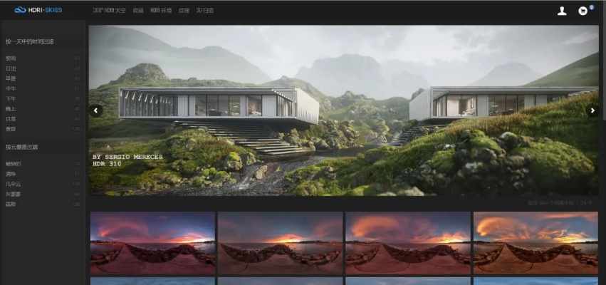 旧版本草莓视频,科学化方案实施探讨&amp;HDR_v9.233