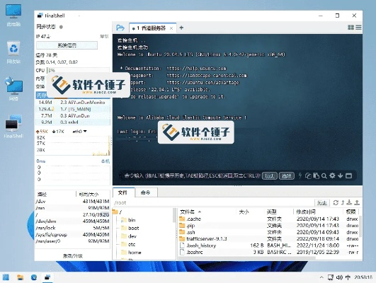 下载安装九酷福音官方,高效性计划实施-SHD_v2.268