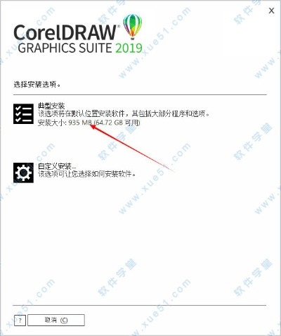 aif coredll官方下载,快速解答计划解析-增强版_v8.561