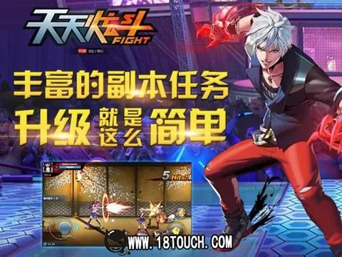 评测天天炫斗下载最新版本，体验炫斗新纪元_互动策略解析_Tablet_v4.924