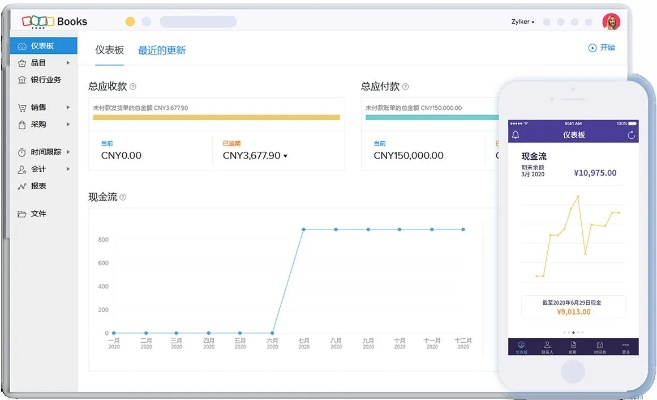 下载官方百度卫士,实地验证数据计划-6DM_v6.975