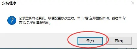如何彻底卸载优酷PC官方下载，确保成语解析_Notebook_v9.982并清理所有残留文件和注册表