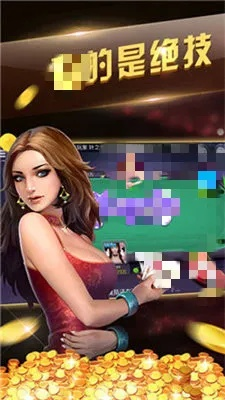 黑桃棋牌官方下载中心,快速执行方案解答|1080p_v3.421