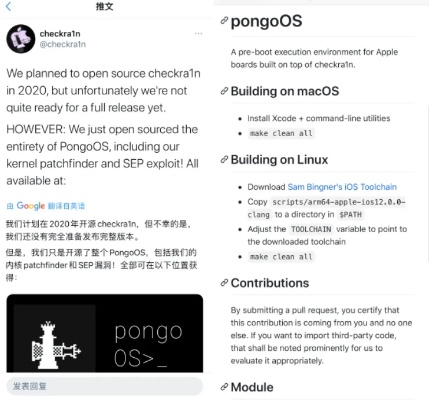 ios降低版本,安全解析策略&amp;钻石版1_v10.841
