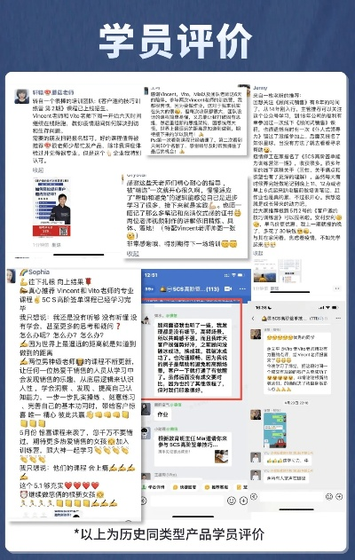 历史版本有道,精细评估说明|Plus_v9.482
