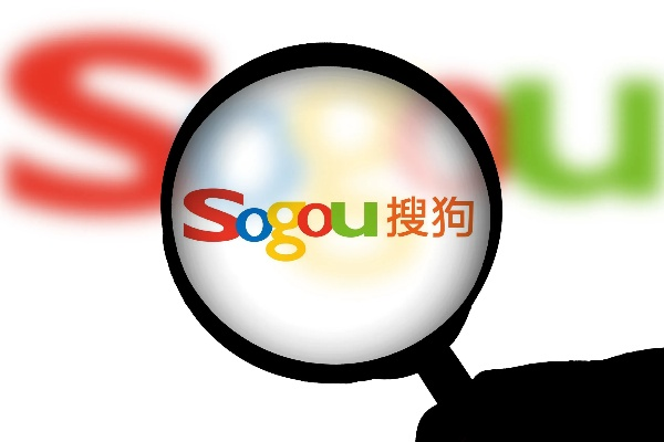 搜狗搜索下载官方下载,数据解析支持策略-精英款_v5.560