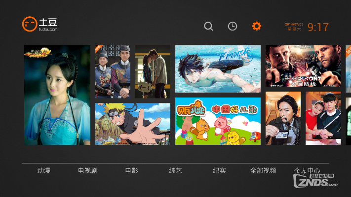 土豆视频旧版本下载,创造力推广策略&amp;Surface_v7.258