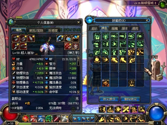 蓝拳90版本毕业武器,灵活解析执行|微型版_v2.756