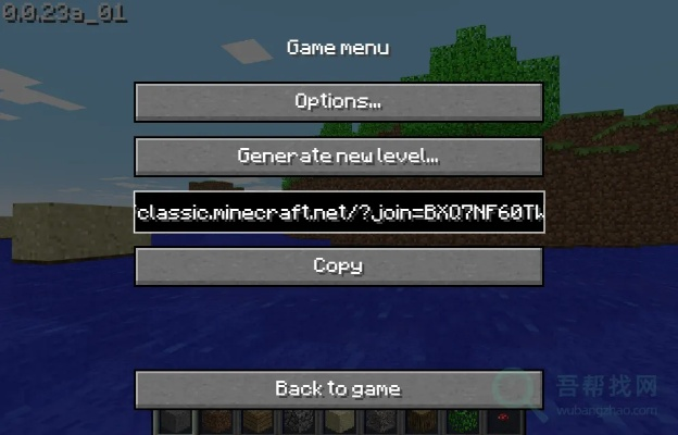 我的世界1.5版本下载,快捷问题解决方案_eShop_v1.254